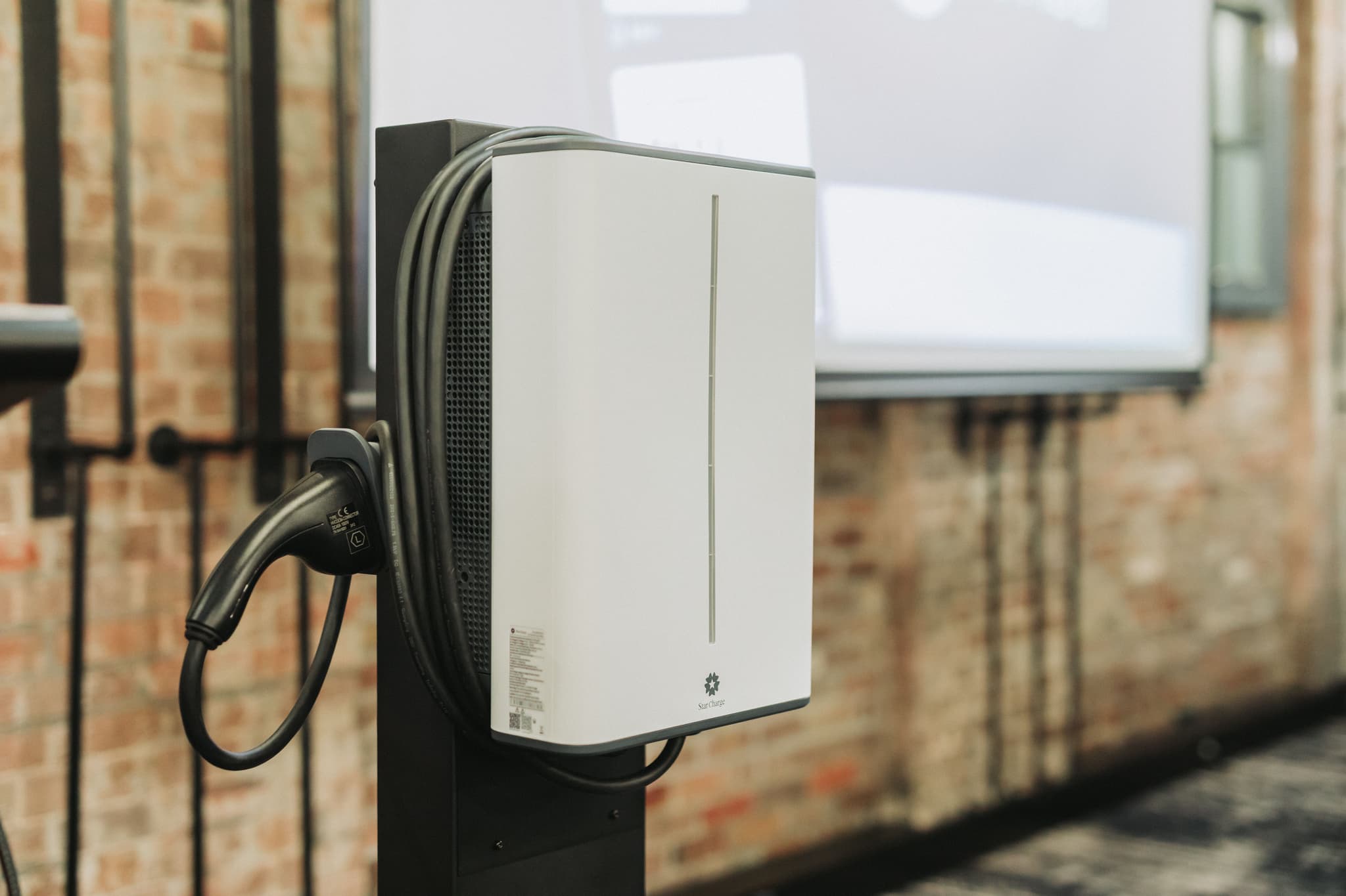 Starcharge Halo V2G Bidirectional EV charger Starcharge Halo V2G Bidirectional EV charger
