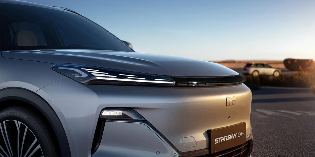 geely Starray EM-i geely Starray EM-i