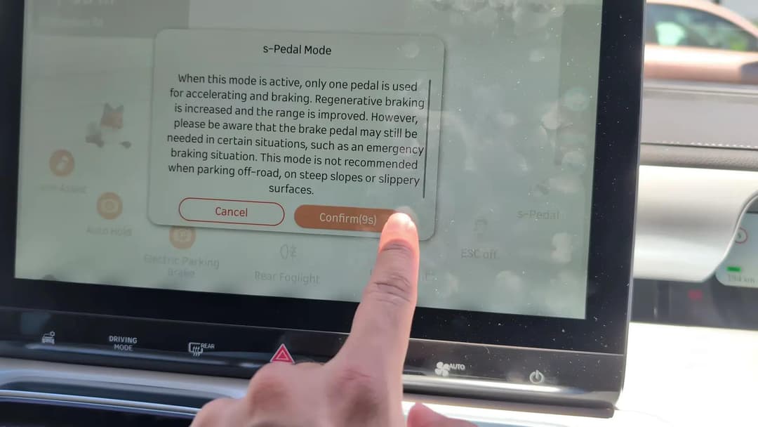 Smart #1 delay to turn on one pedal driving Smart #1 delay to turn on one pedal driving