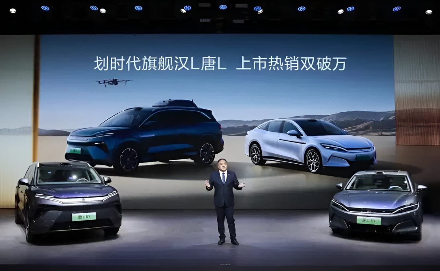 byd china fast chargers byd china fast chargers