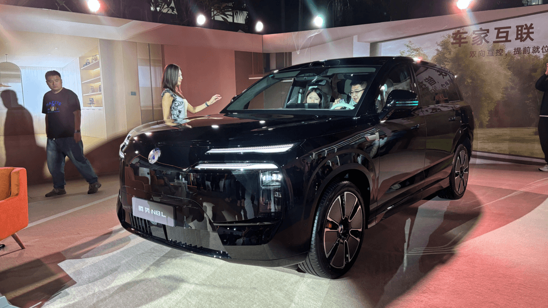 The 15 millionth vehicle was Denza N8L The 15 millionth vehicle was Denza N8L