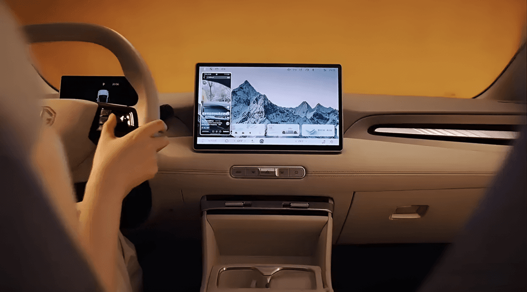 MG4 ev interior MG4 ev interior