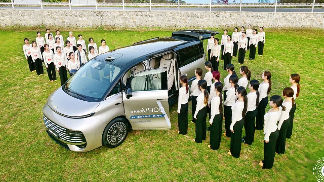 Geely Galaxy V900 minivan exterior showcasing the vehicle used in the Guinness World Record attempt Geely Galaxy V900 minivan exterior showcasing the vehicle used in the Guinness World Record attempt