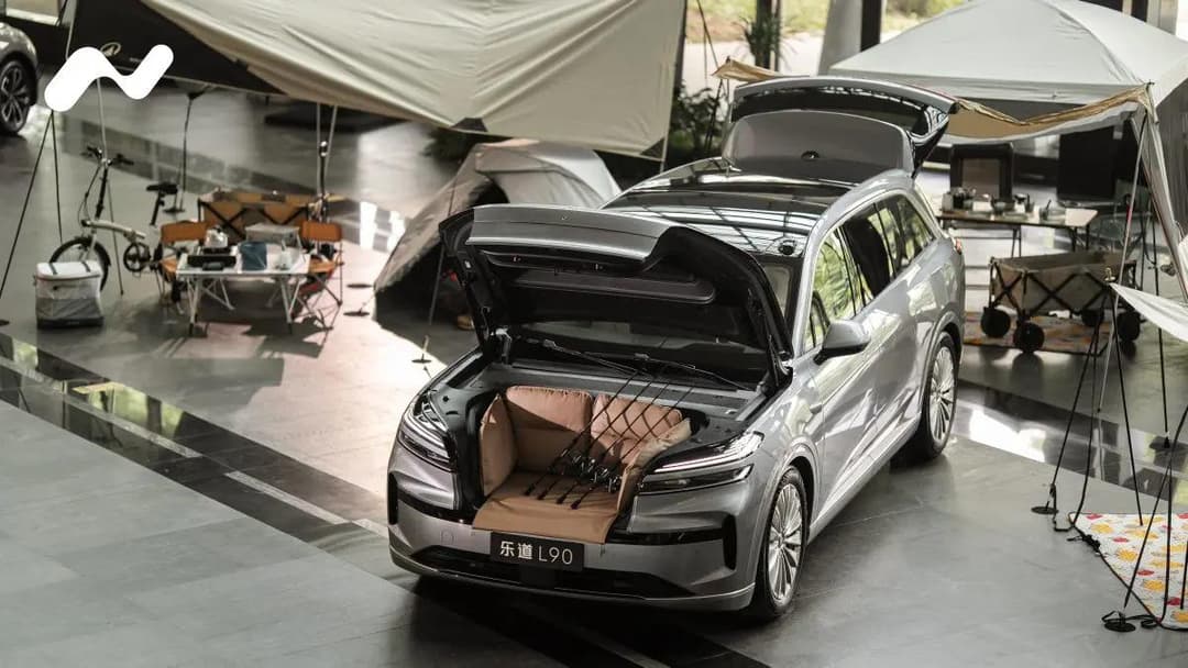 NIO L90 Interior NIO L90 Interior