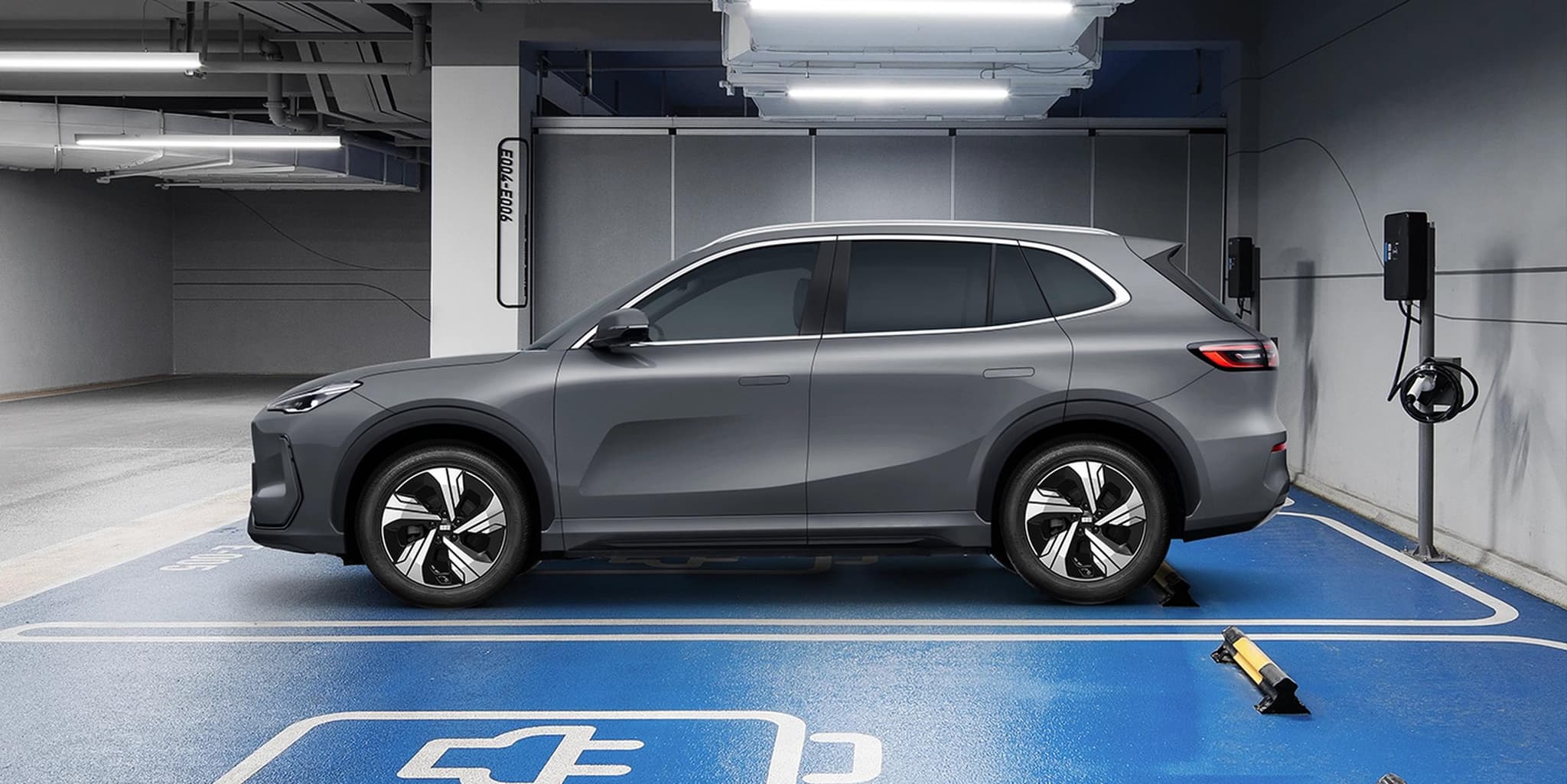 Geely EX5 Extended Range Inspire charging Geely EX5 Extended Range Inspire charging