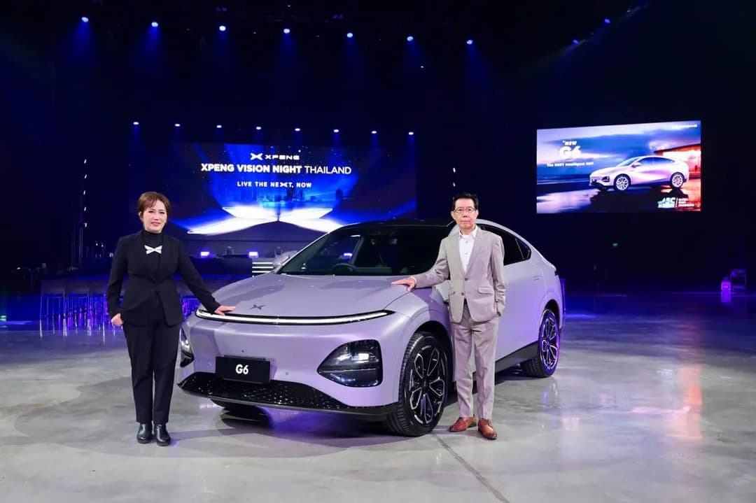 Xpeng G6 Xpeng G6