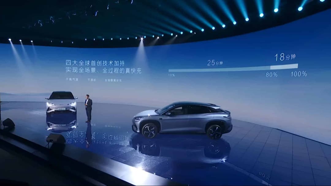 BYD Seal Lion in launch event BYD Seal Lion in launch event