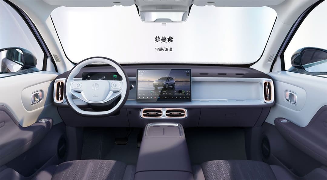 Leapmotor b10 interior Leapmotor b10 interior