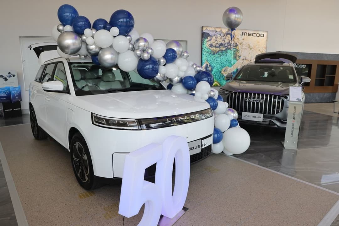 Jaecoo dealership exterior in Australia Jaecoo dealership exterior in Australia