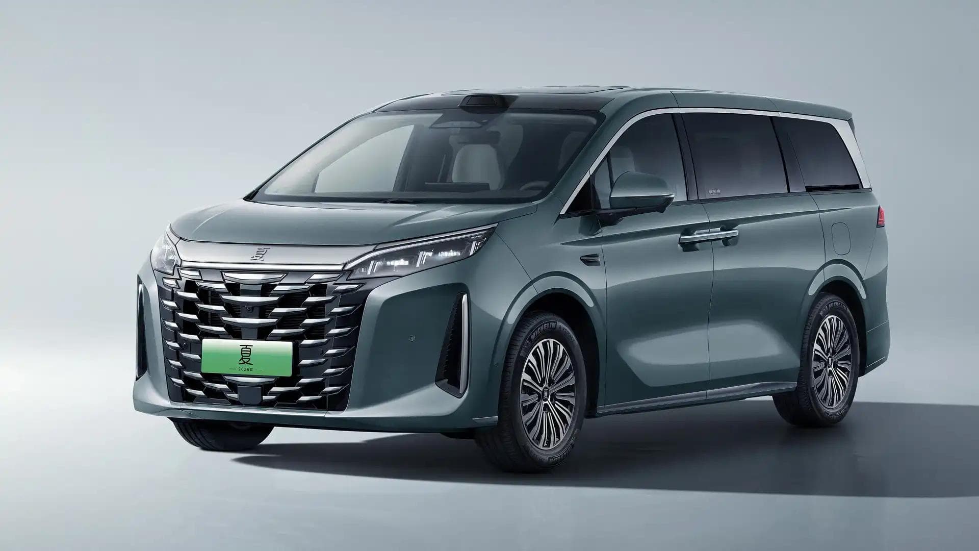 [IMAGE: BYD M9 people mover - altBYD M9 seven-seat plug-in hybrid people mover confirmed for Australia in 2026 [IMAGE: BYD M9 people mover - altBYD M9 seven-seat plug-in hybrid people mover confirmed for Australia in 2026