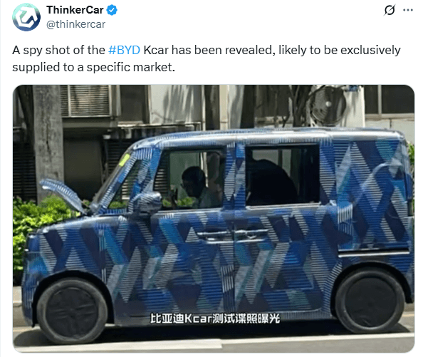 zecar