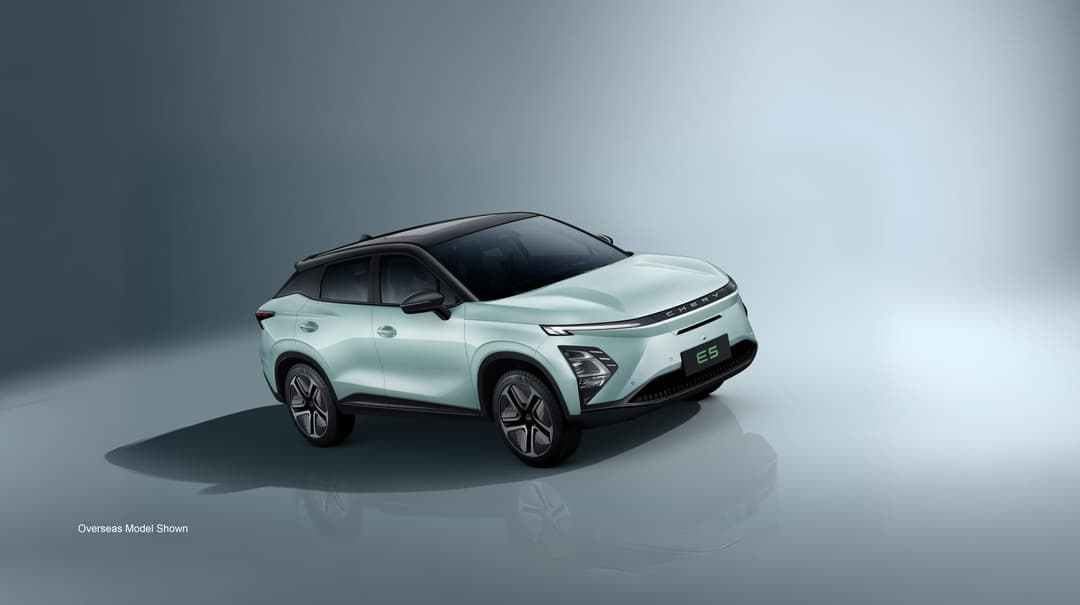 Chery E5 Ultimate Chery E5 Ultimate